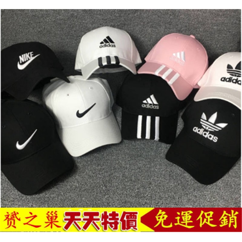 Mũ Lưỡi Trai Thêu Logo Nike Adidas Cổ Điển Có Thể Điều Chỉnh Tiện Lợi