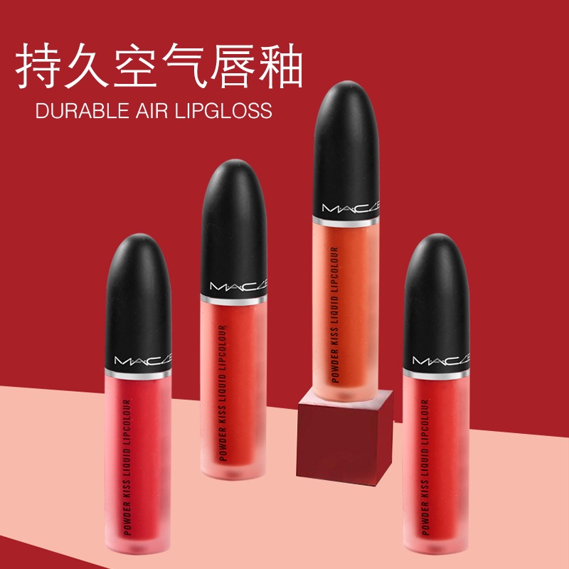 Mac MAC M.A.C. Son Kem Lì Mềm Mịn Lâu Trôi Dung Tích 5ml