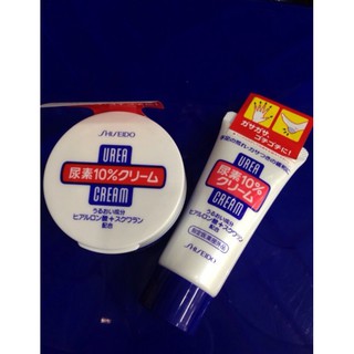 Kem trị NỨT NẺ chân tay Urea Cream Shiseido