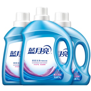 Nước giặt Blue Moon
