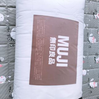 Ruột chăn hè Muji Cao Cấp