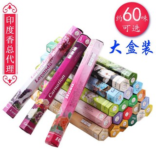 Nhang Gỗ Đàn Hương Hàng Nhập Khẩu Ấn Độ Chất Lượng Cao