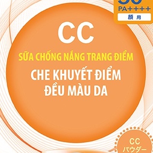 Sữa Chống Nắng CC Che Khuyết Điểm &amp; Đều Màu Da Biore 30ml