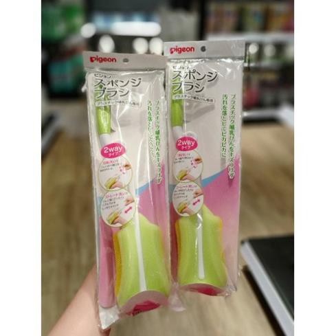 Cọ rửa bình sữa Pigeon đa năngCHÍNH HÃNG dẻo dai giúp cho mẹ dễ dàng hơn trong việc vệ sinh bình sữa.