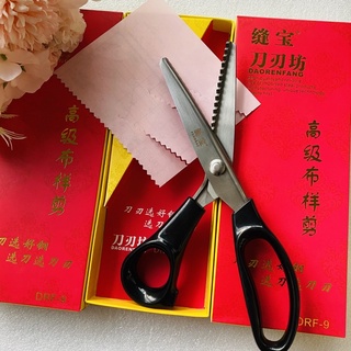 Kéo cắt răng cưa cao cấp hộp đỏ.