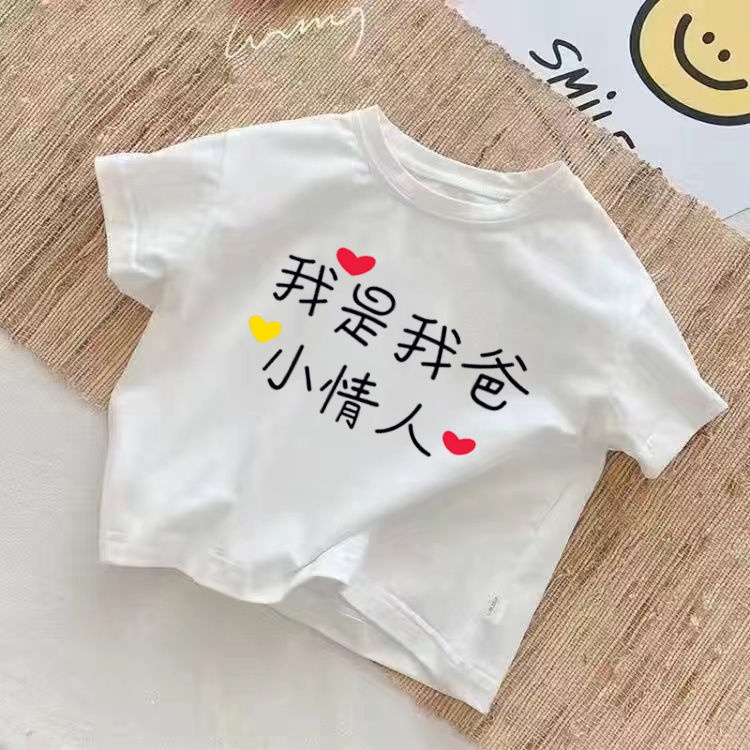 Áo Thun Cotton Ngắn Tay Phong Cách Mới 2022 Cho Bé Gái Dễ Phối Đồ