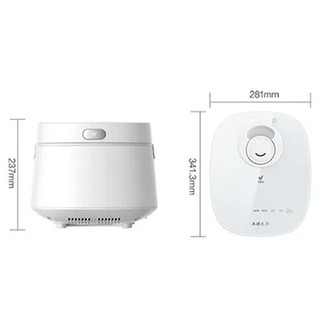 Nồi Cơm Điện Cao Tần viomii IH 4L