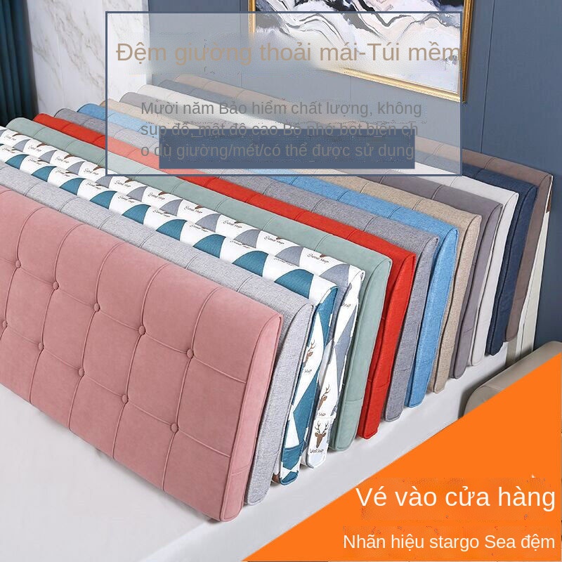 Đệm đầu giường, túi mềm, giường đôi, đệm lưng lớn, bọc vải đầu giường, chiếu tatami không đầu giường, gối tự dính