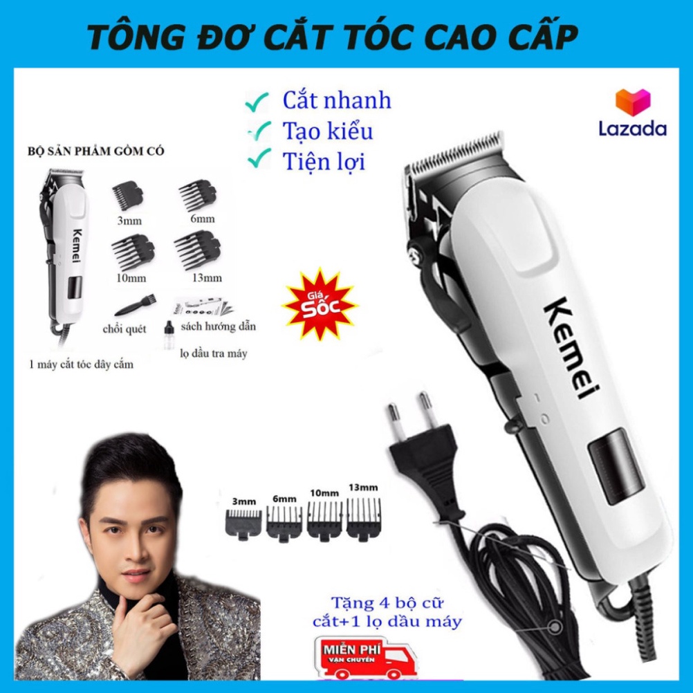 Tông Đơ Cắt Tóc Có Dây Và Không Dây Kemei Km 809C, Máy Hớt Tóc Gia Đình, Trẻ Em, Chuyên Nghiệp