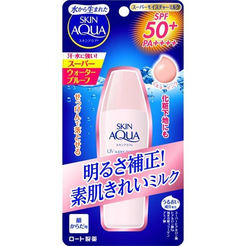 Sữa chống nắng Skin Aqua super moisture SPF 50+ PA ++++ 40ml - Hàng nội địa Nhật
