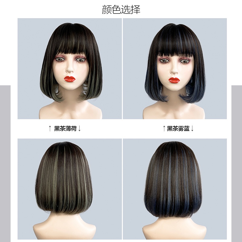 Bộ Tóc Giả Ngắn Mái Ngang Thời Trang Cho Nữ