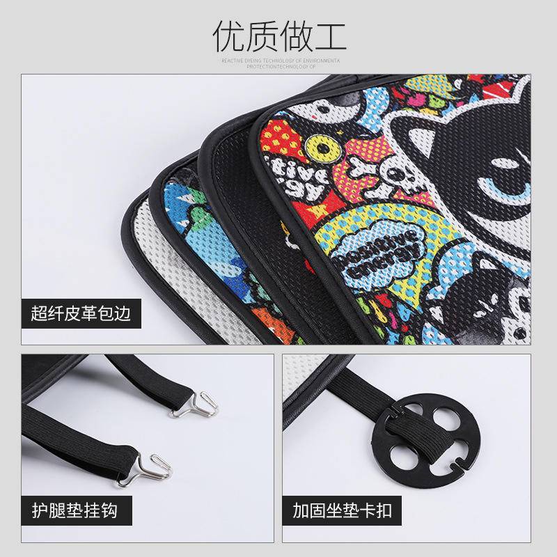 Đệm Lót Ghế Ngồi Xe Hơi Bằng Lụa Lạnh Thoáng Khí Họa Tiết Hoạt Hình Dễ Thương