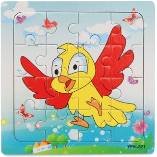 BỘ GHÉP TRANH GỖ 16 MIẾNG