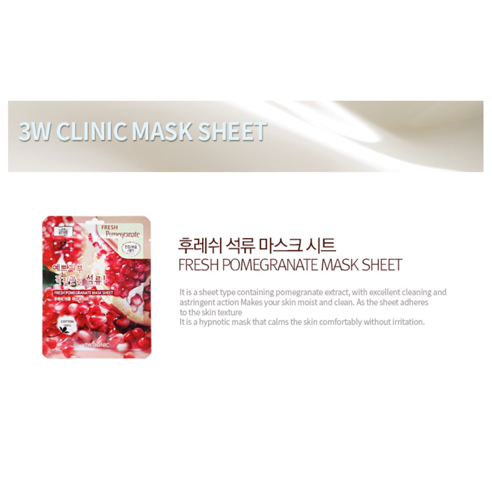 [Chính hãng] Mặt nạ chiết xuất thiên nhiên 3W Clinic Fresh Mask Sheet 23ml [nhiều mùi] | Thế Giới Skin Care