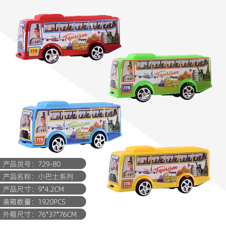 Xe đồ chơi chạy đà, oto, máy bay, xe tăng cho bé