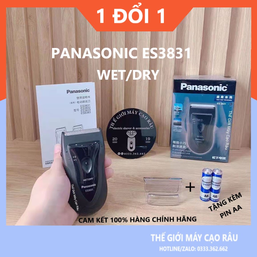 Máy Cạo Râu Panasonic Es3831 - Phân Phối Chính Hãng (Cạo Khô Và Ướt) + Tặng Kèm Pin Aa