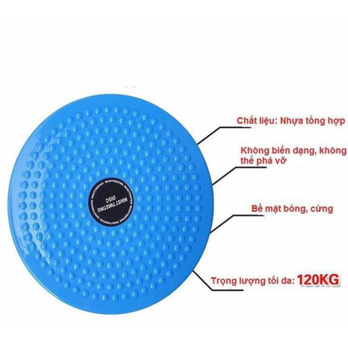 Đĩa Xoay Eo, Dụng Cụ Tập Eo Waist Twisting Disc Tại Nhà Giảm Mỡ Bụng, Thon Eo Hiểu Quả