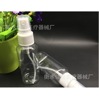 Chai chiết dung dịch dạng phun sương - 50ml