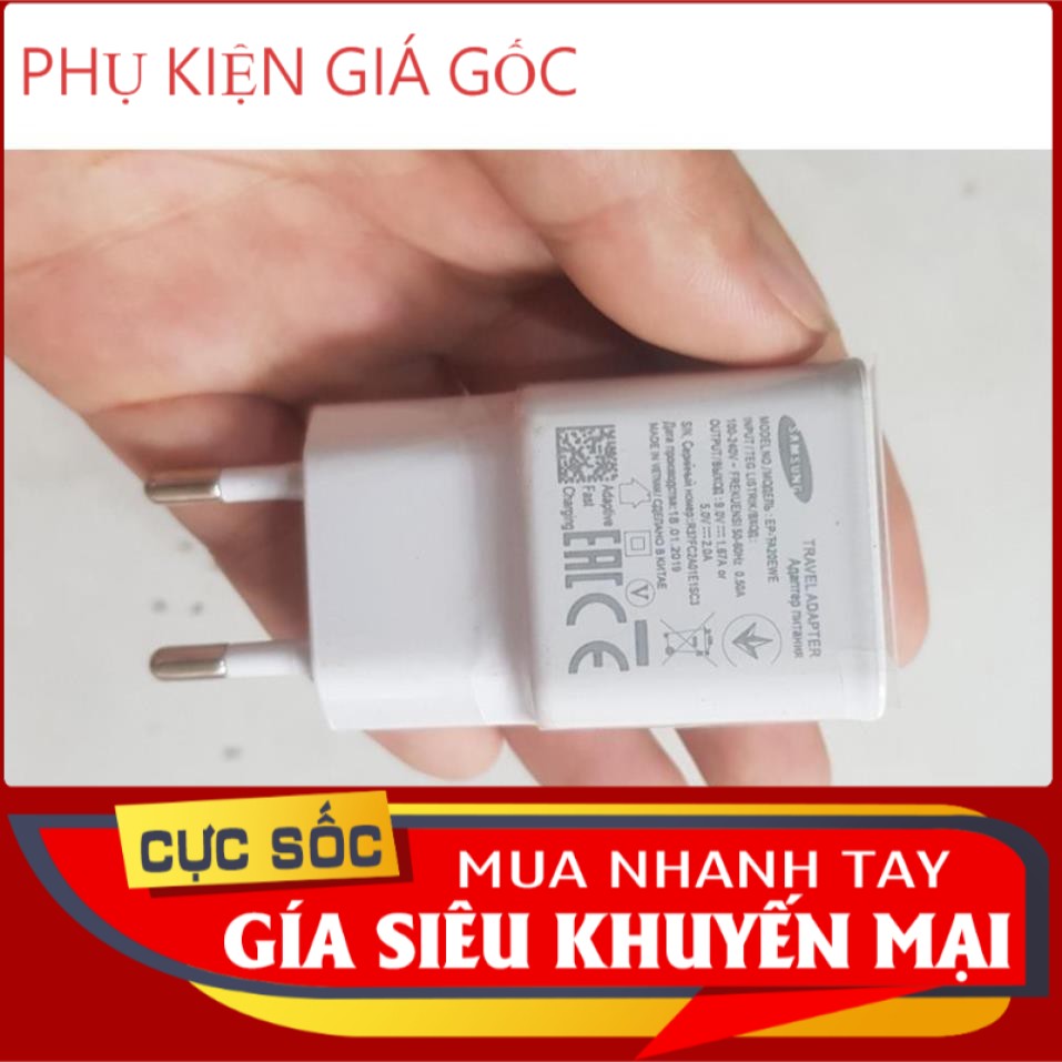 Cóc Sạc Nhanh SS 9V giá sỉ [SDC]