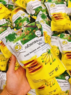 CHUỐI SẤY KẸP ME THÁI LAN