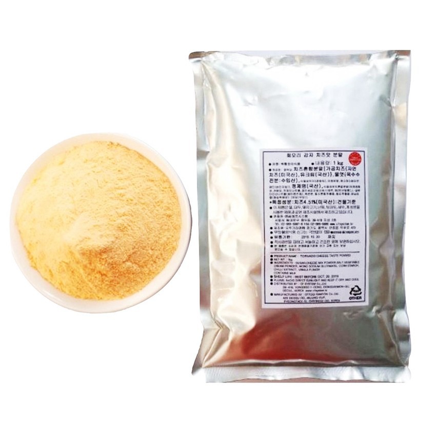 100G BỘT PHOMAI HÀN QUỐC (PHÔ MAI LẮC)