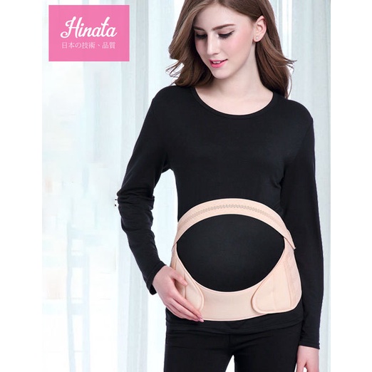 HINATA Đai nâng đỡ bụng bầu giảm đau lưng và bảo vệ cột sống DBB01