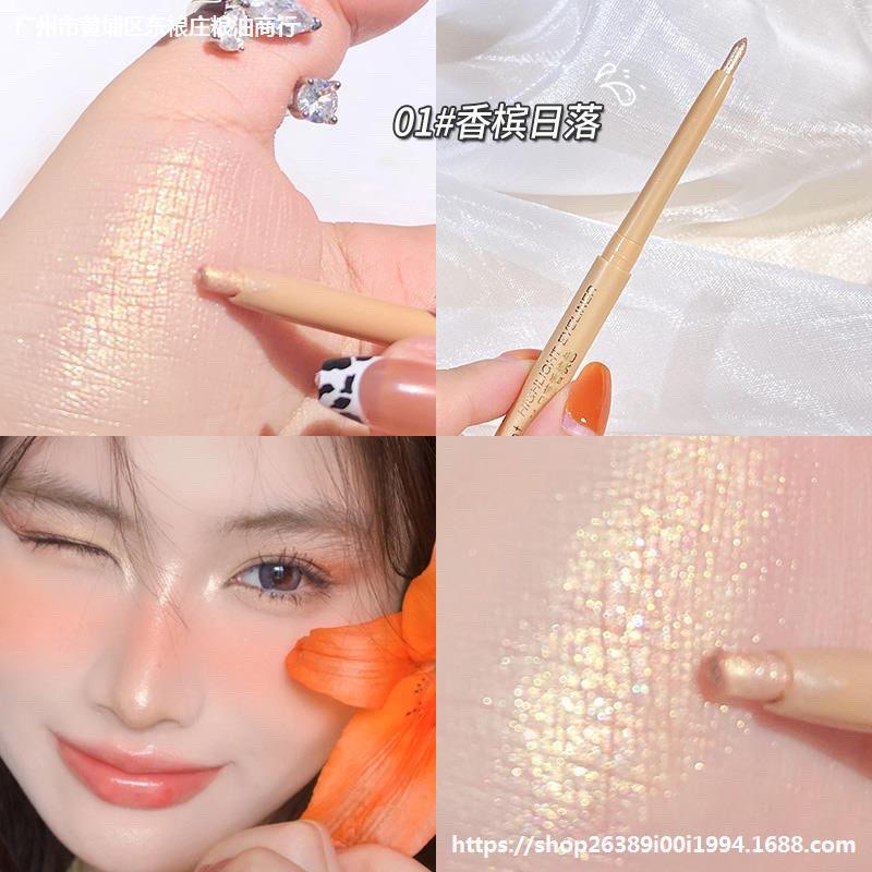 Bút Sáp Nhũ Bắt Sáng Sweet Mint Highlight Eyeliner | BigBuy360 - bigbuy360.vn