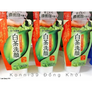 [SRM] Sữa Rửa Mặt Kose Softymo White 220g, Sữa Rửa Mặt Trà Xanh, Sữa Rửa Mặt Dành Cho Da Mụn