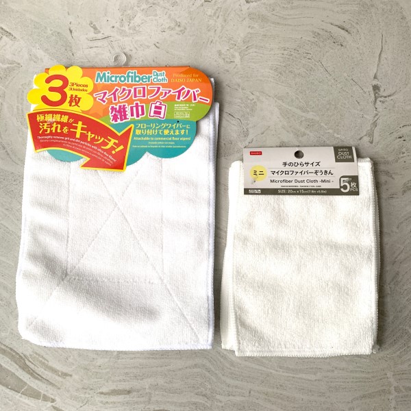 Daiso Bộ 03 khăn vệ sinh màu trắng để làm sạch 30x20cm