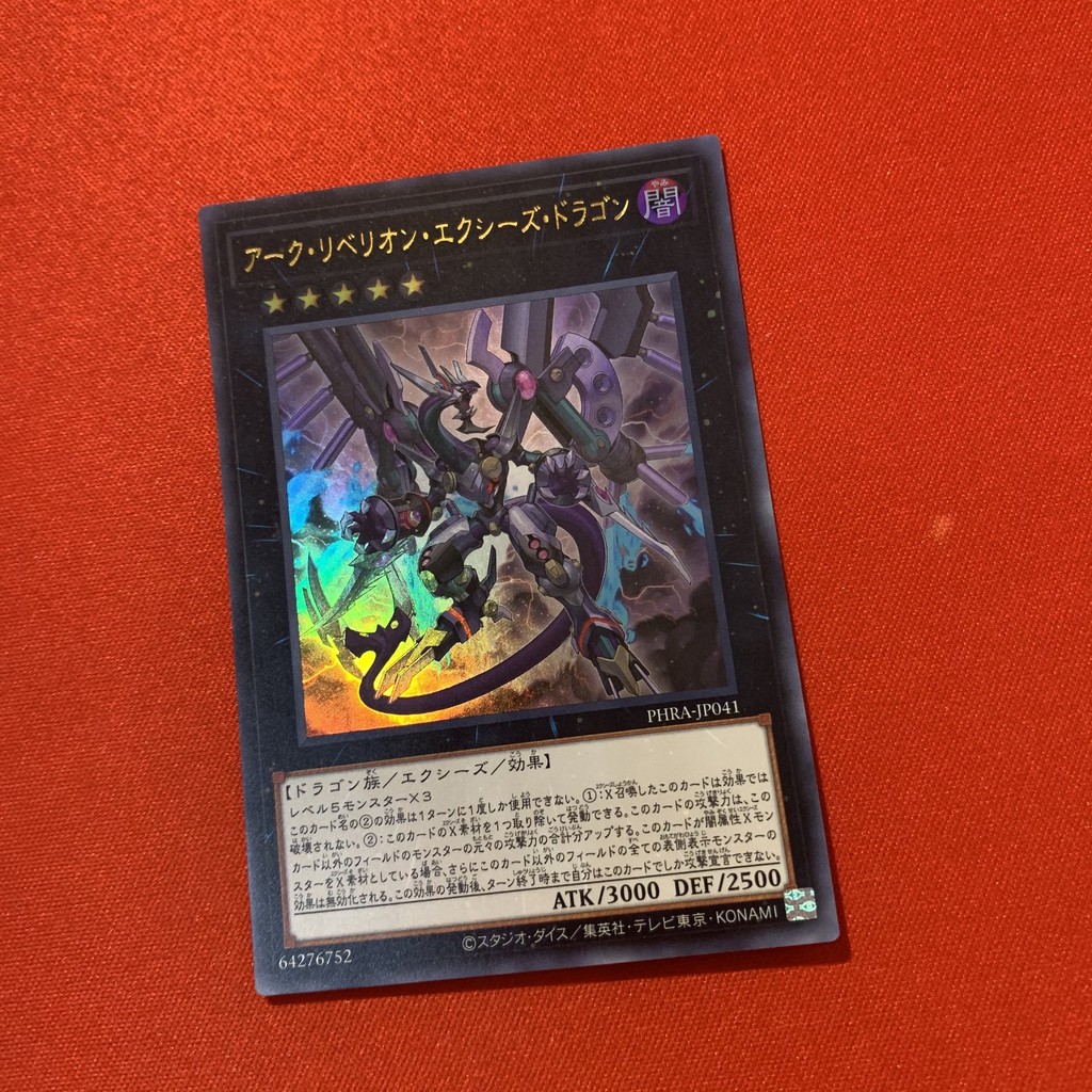 [EN][Thẻ Bài Yugioh Chính Hãng] Arc Rebellion XYZ Dragon