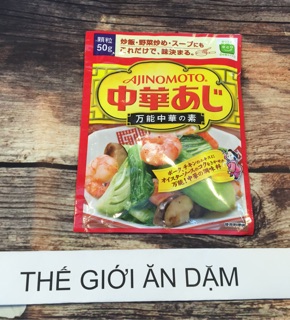 Bột nêm Ajinomoto Tôm 50g