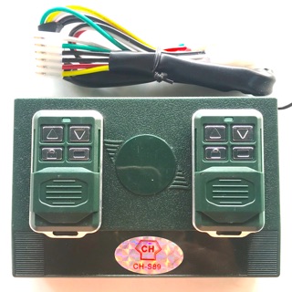 Hộp điều khiển cửa cuốn SH-S89 mã nhảy chống sao chép