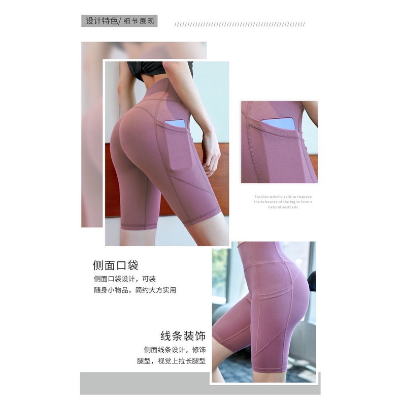 Quần Short Thể Thao Nữ Chất Liệu Thông Thoáng Nhanh Khô