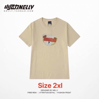 Áo Nelly Có Sẵn