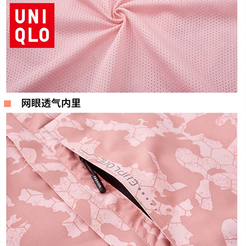 Uniqlo Áo Khoác Chống Thấm Nước Chống Lạnh Giữ Ấm Cho Nữ