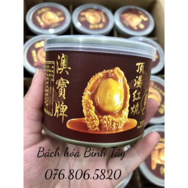 ( Có Sẵn) Bào Ngư Ăn Liền Hồng Kong Loại Ngon