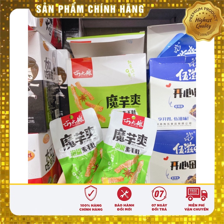1 Gói Sách Bò Cay giòn - ĂN VẶT NỘI ĐỊA