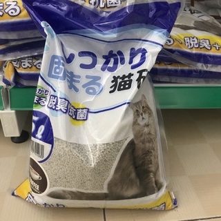 Cát nhật trắng 5L bao 4kg