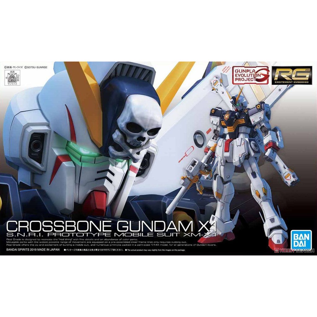 Mô Hình Lắp Ráp RG 1/144 Crossbone Gundam X1