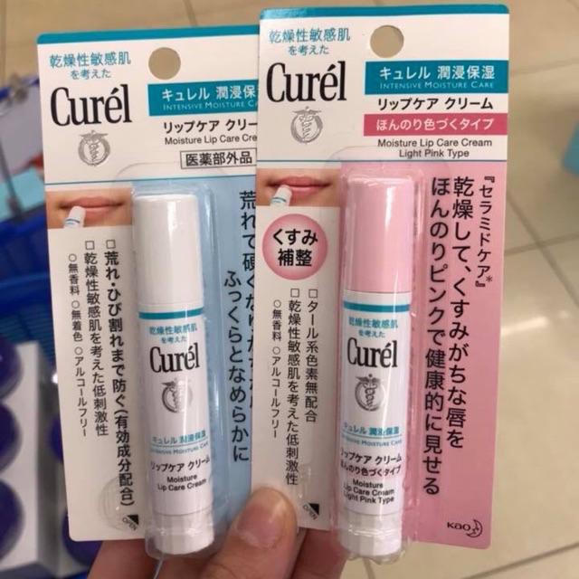 SON DƯỠNG MÔI CURÉL INTENSIVE MOISTURE CARE MOISTURE LIP CARE CREAM 4.2G CHÍNH HÃNG - 7245