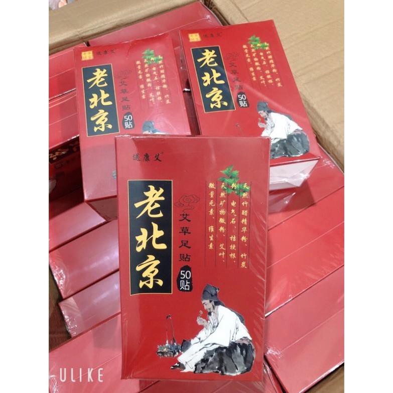 [HỘP 50 CÁI] MIẾNG DÁN CHÂN NGẢI CỨU THẢI ĐỘC CỦA BẮC KINH | BigBuy360 - bigbuy360.vn