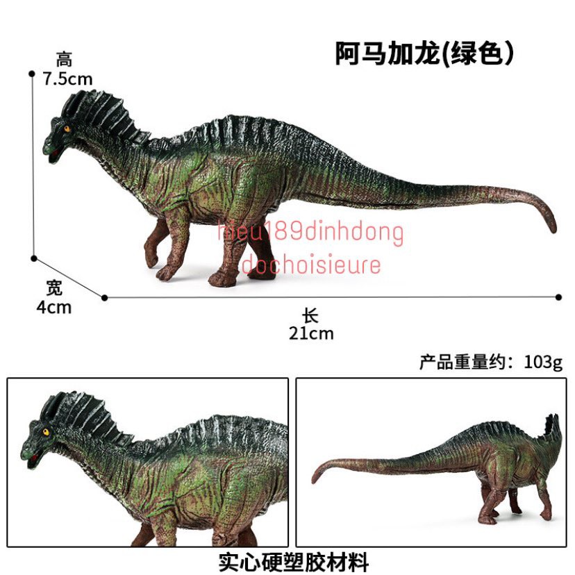 Mô hình khủng long Amargasaurus Nhựa đặc chắc tay