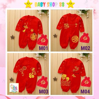 Bộ Body Dài Tay Tết Tài Lộc Cho Bé Trai Bé Gái