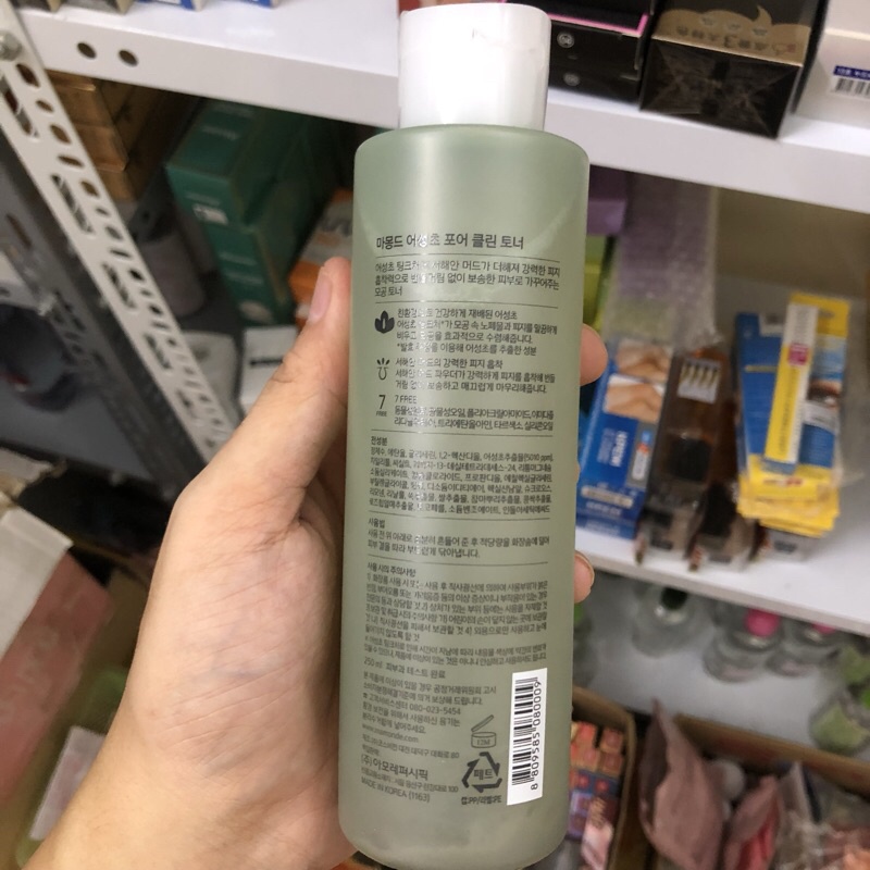 Nước hoa hồng 💖FREESHIP💖 Nước hoa hồng Mamonde dành cho da dầu da mụn 250ml | BigBuy360 - bigbuy360.vn