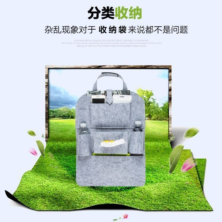 Túi Đựng Đồ Treo Lưng Ghế Xe Hơi Đa Năng