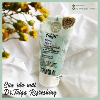 Sữa rửa mặt bạch dương Refreshing Natura Siberica