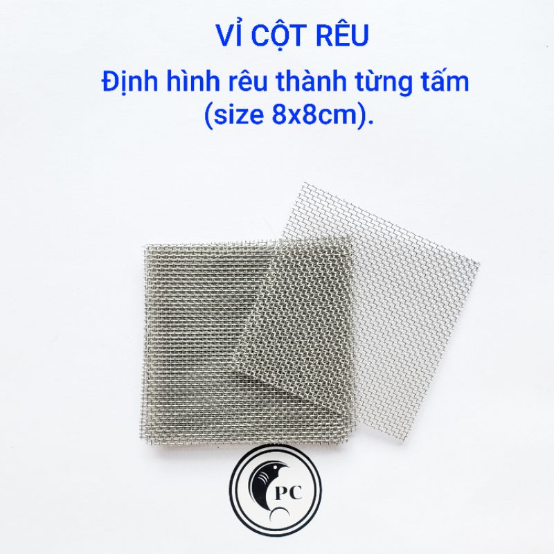 Vỉ Inox trồng rêu lỗ  nhỏ size vỉ 8x8 cm