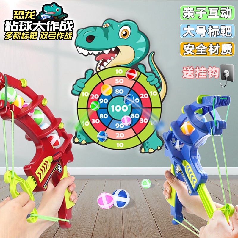 Cung ném bóng dính đồ chơi vận động, Bảng Phi Tiêu Bóng Ném Dính Rèn Luyện Tính Tập Trung và Tăng Sự Hoạt Bát Cho Bé