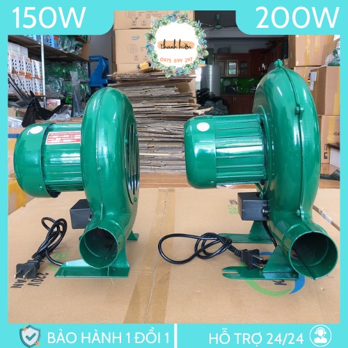 { CHẤT LƯỢNG - RẺ } Quạt Hỏa Tốc , Thổi Bếp ,Lò Công Suất 150W và 200W Mới Nhất Trên Thị Trường
