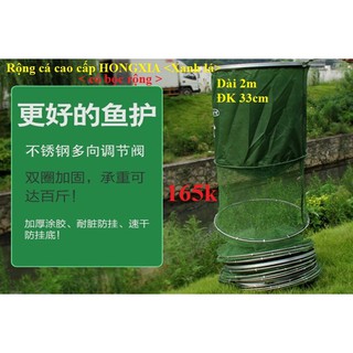 Rộng đựng cá HongXia cao cấp, bền đẹp Dài 2m, ĐK 33cm, Xanh lá, giá cực tốt cho anh em
